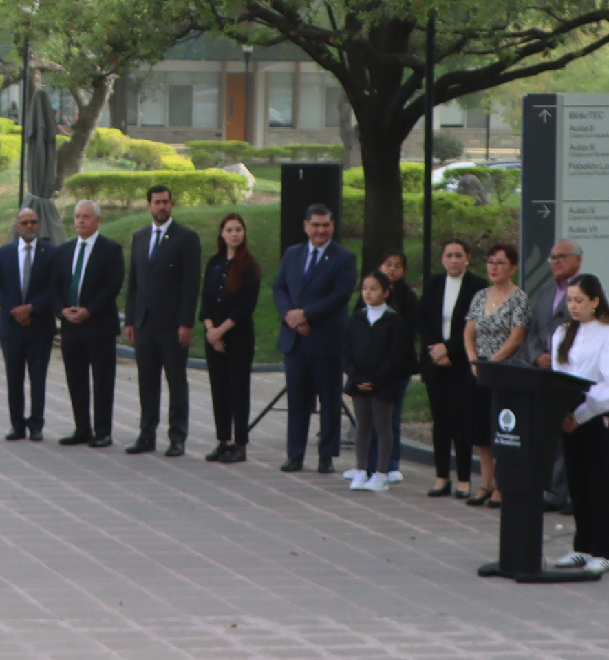 Guardia de Honor 2025